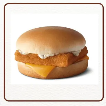 Filet-o-Fish burger